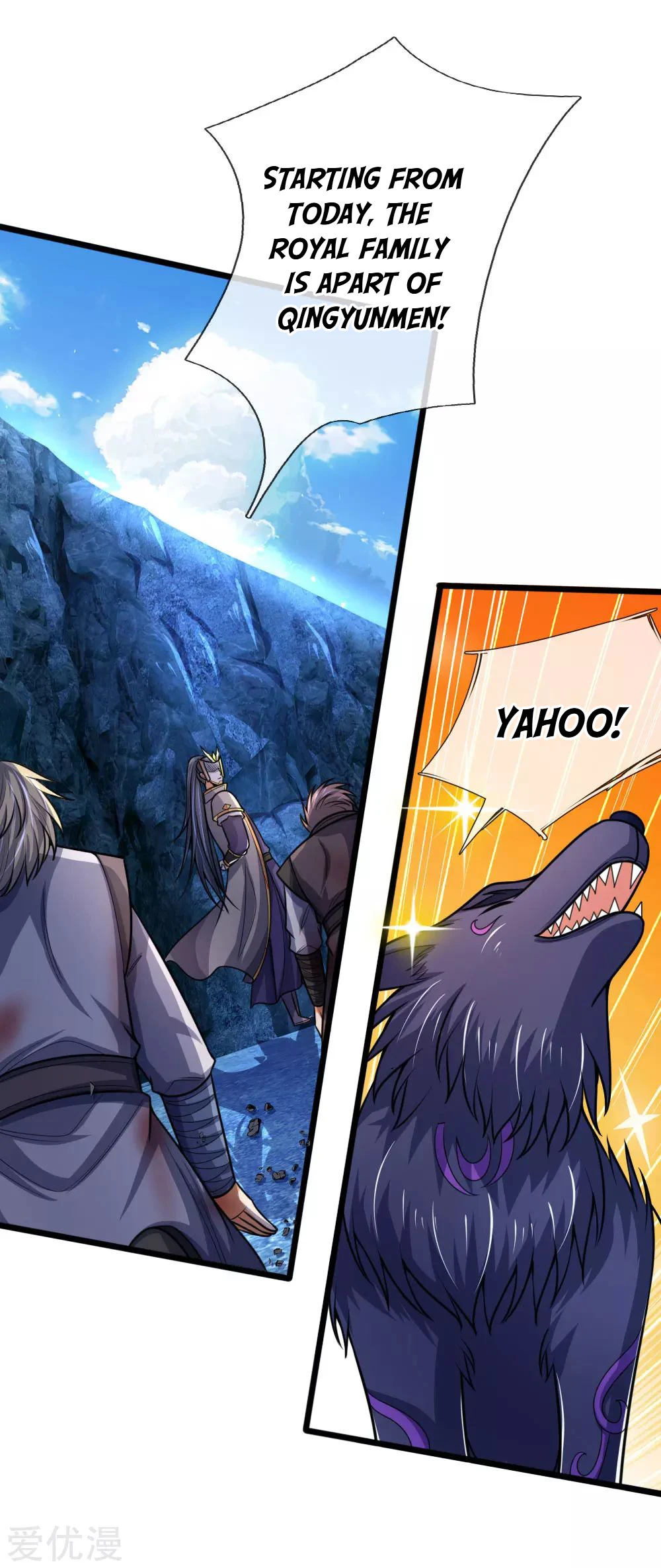 Shenwu Tianzun Chapter 171, page 12 of 24