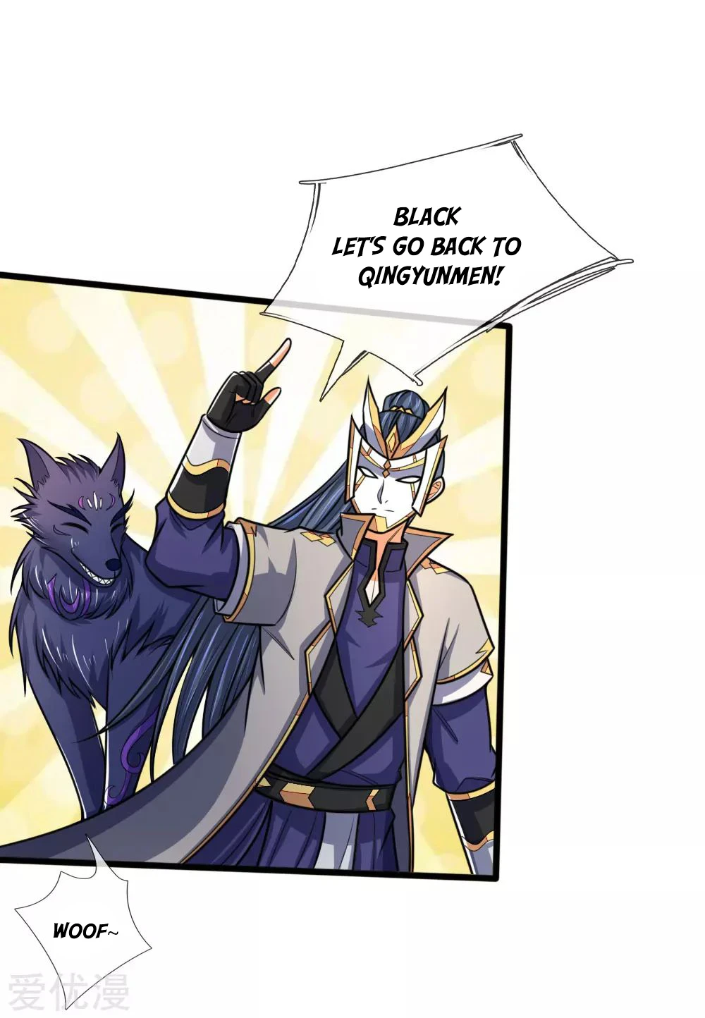Shenwu Tianzun Chapter 171, page 14 of 24