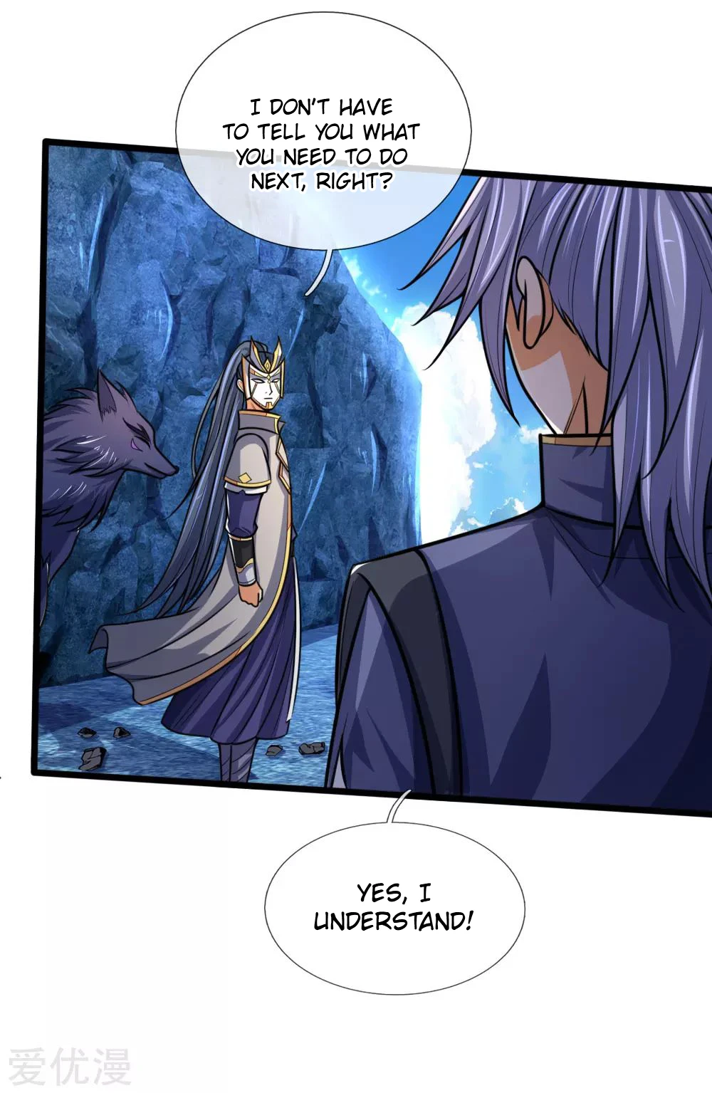Shenwu Tianzun Chapter 171, page 15 of 24