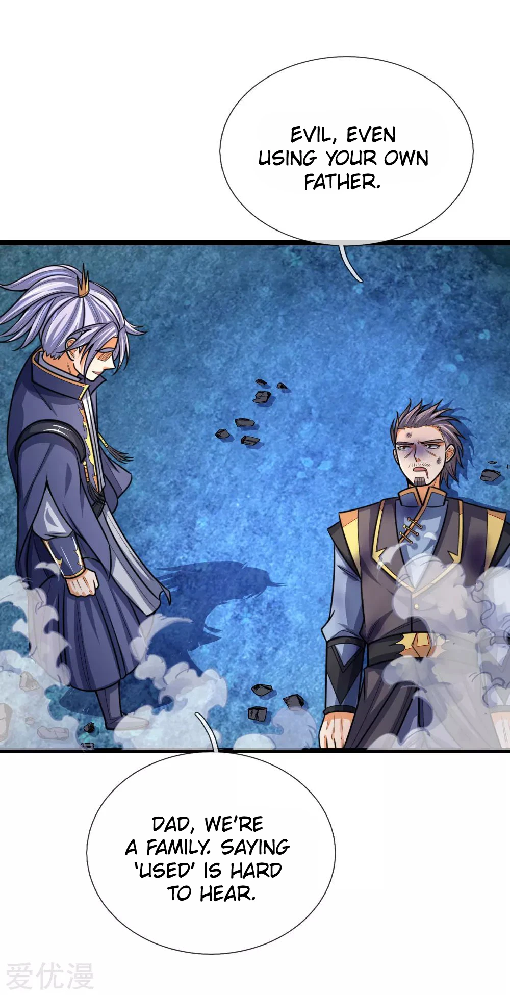 Shenwu Tianzun Chapter 171, page 22 of 24