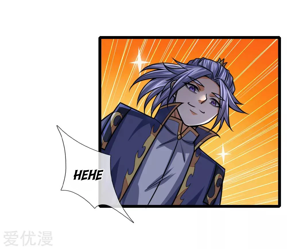 Shenwu Tianzun Chapter 171, page 23 of 24