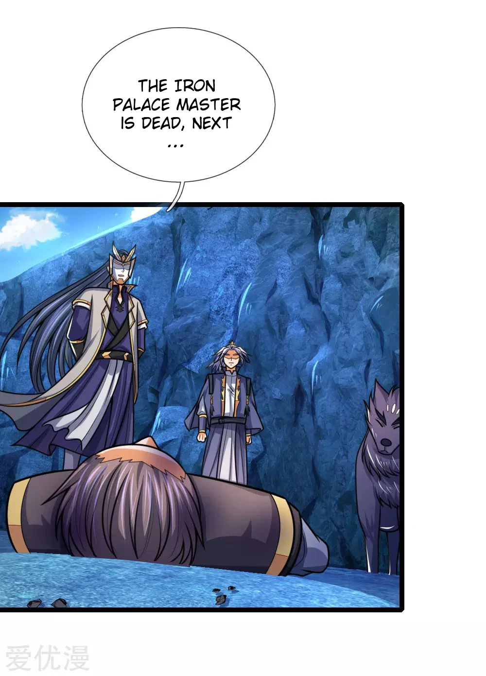 Shenwu Tianzun Chapter 171, page 5 of 24