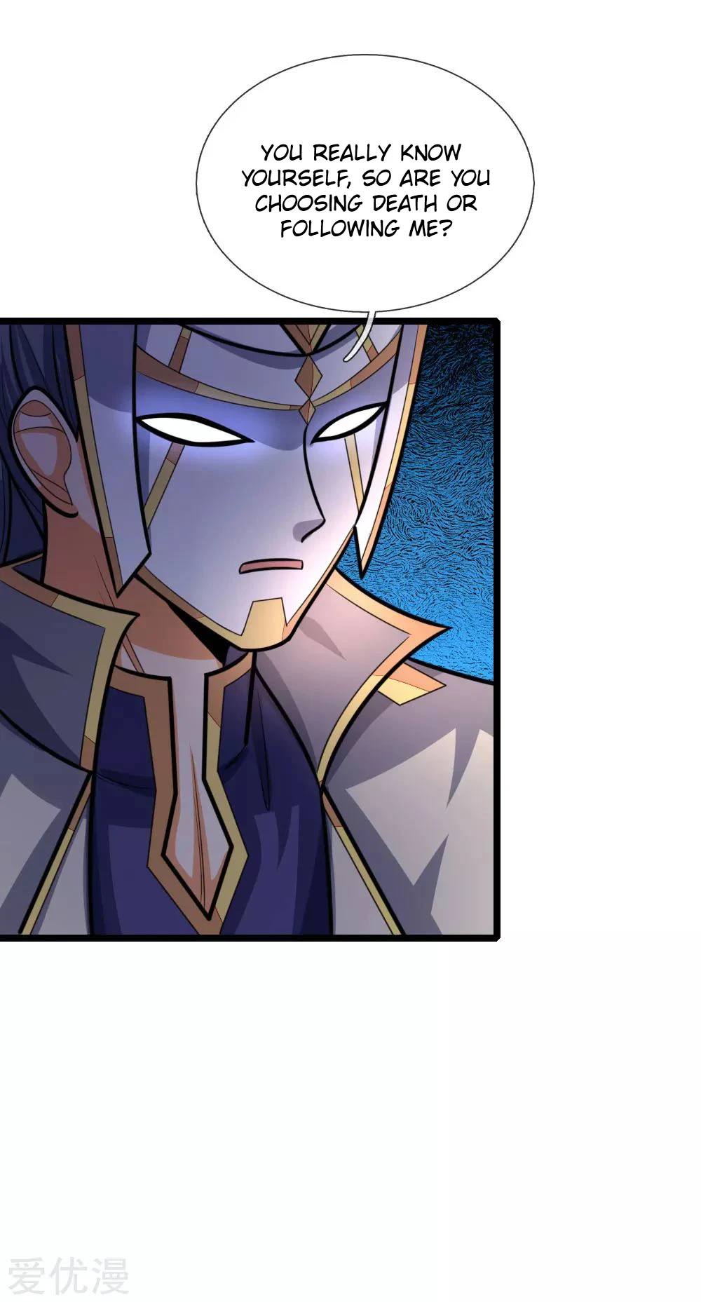Shenwu Tianzun Chapter 171, page 7 of 24