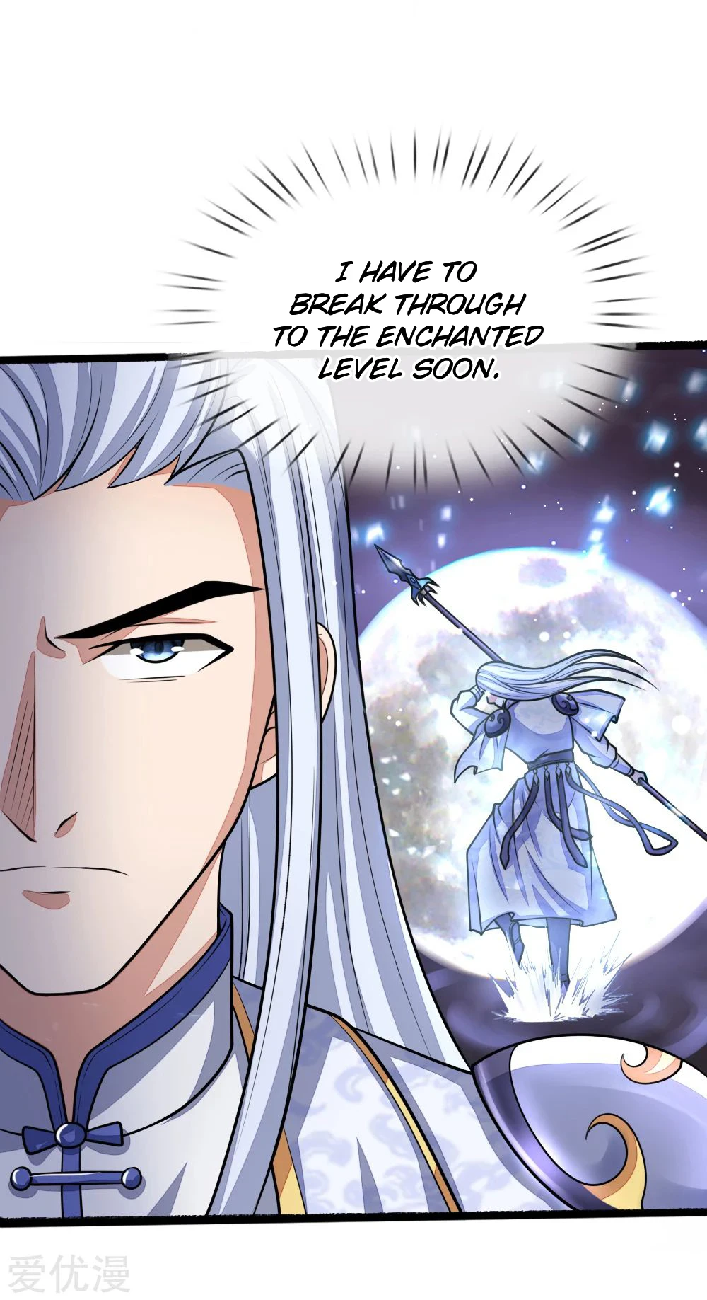 Shenwu Tianzun Chapter 172, page 11 of 24