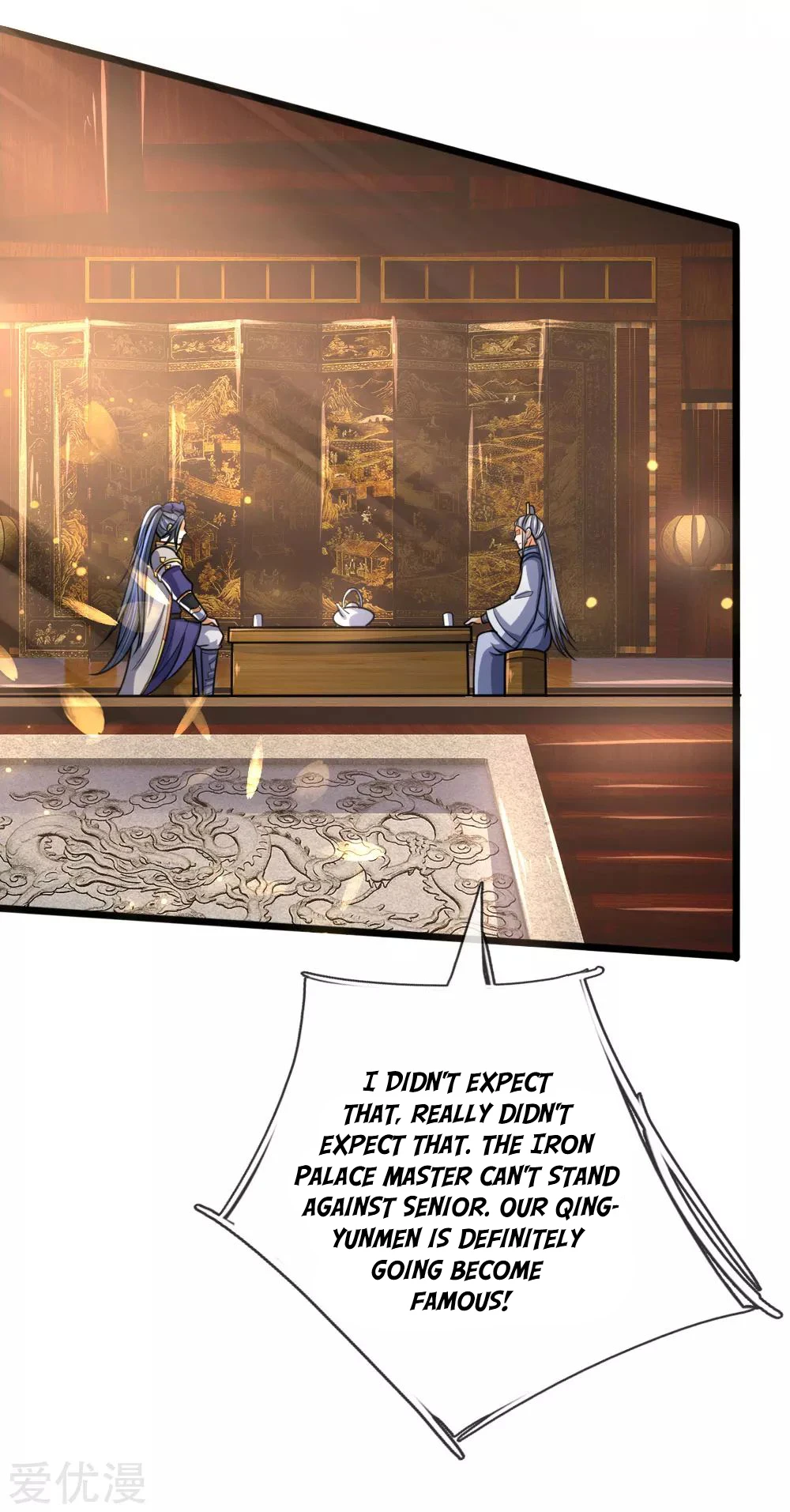 Shenwu Tianzun Chapter 172, page 13 of 24