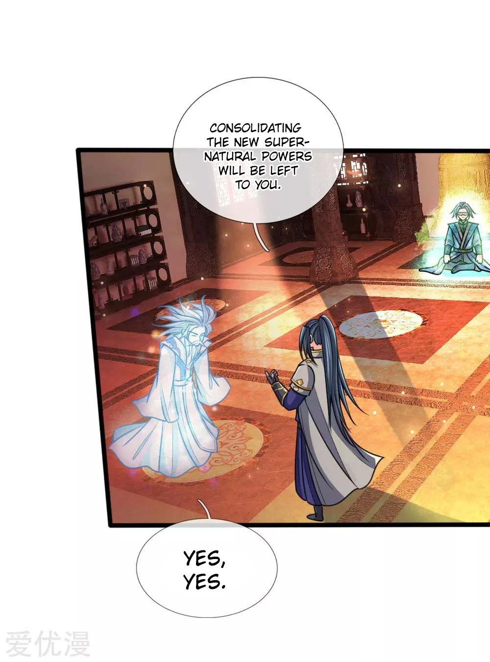 Shenwu Tianzun Chapter 173, page 12 of 23