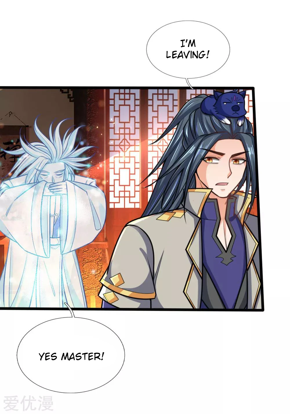 Shenwu Tianzun Chapter 173, page 14 of 23