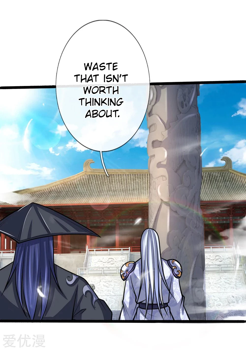 Shenwu Tianzun Chapter 173, page 16 of 23
