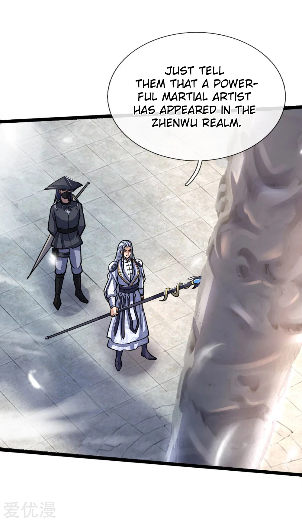 Shenwu Tianzun Chapter 173, page 19 of 23