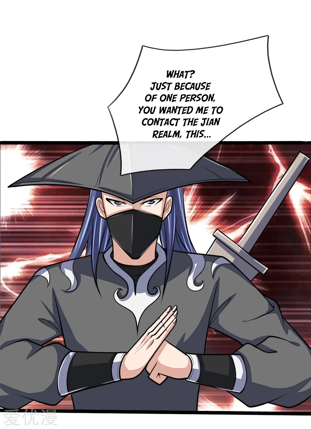 Shenwu Tianzun Chapter 173, page 20 of 23