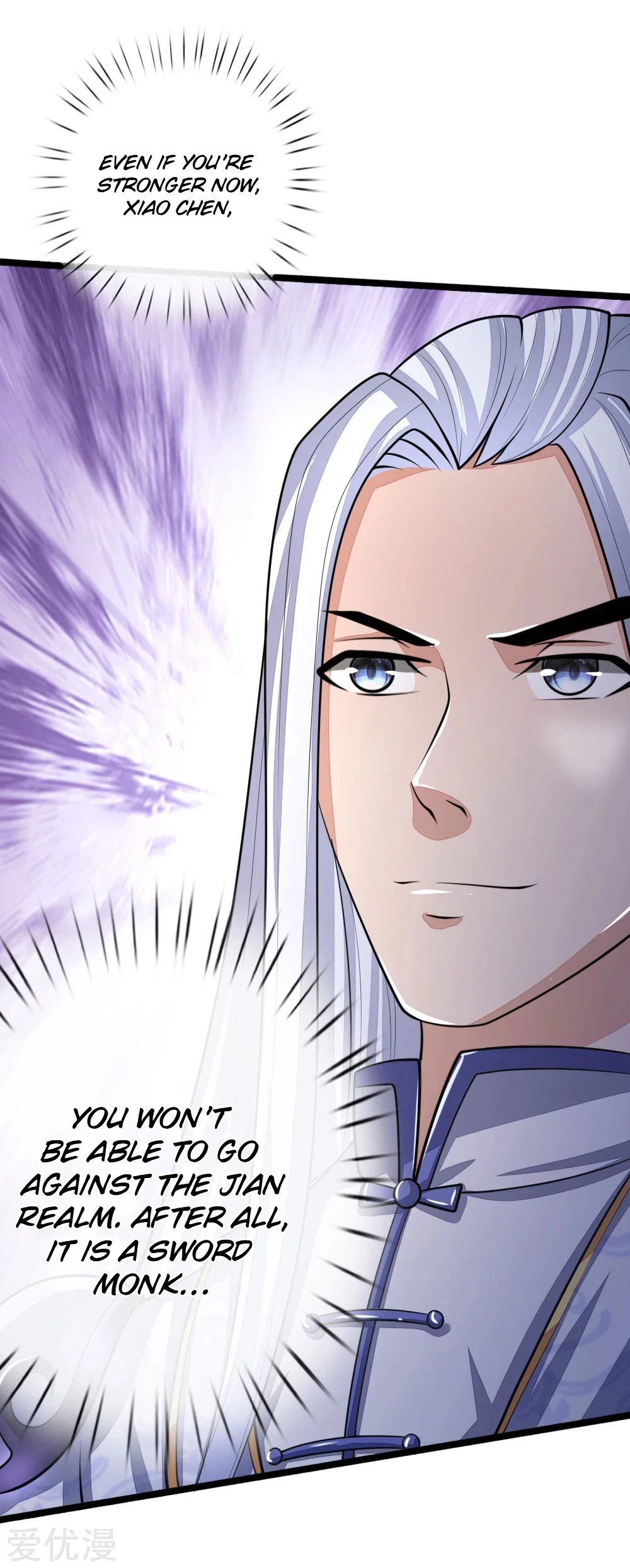 Shenwu Tianzun Chapter 173, page 22 of 23