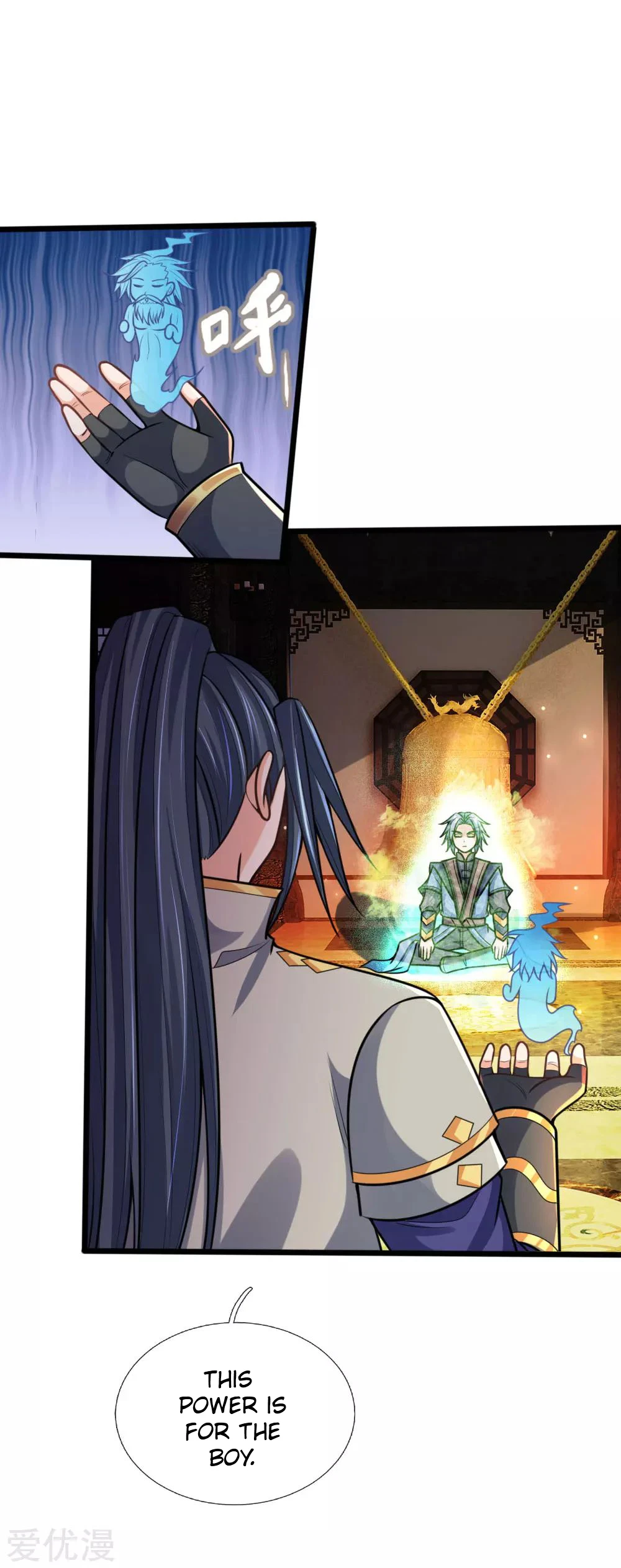 Shenwu Tianzun Chapter 173, page 8 of 23