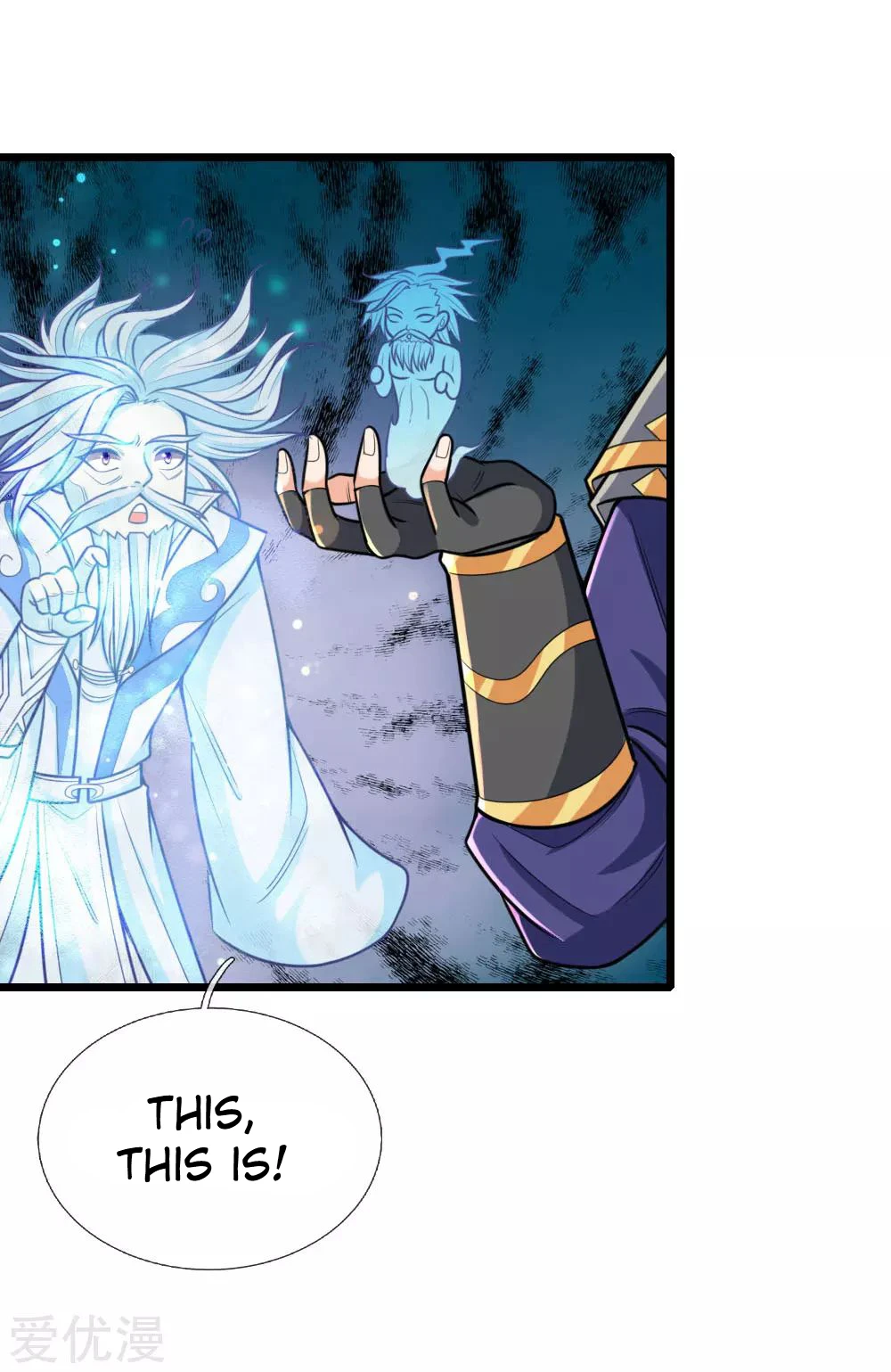 Shenwu Tianzun Chapter 173, page 9 of 23