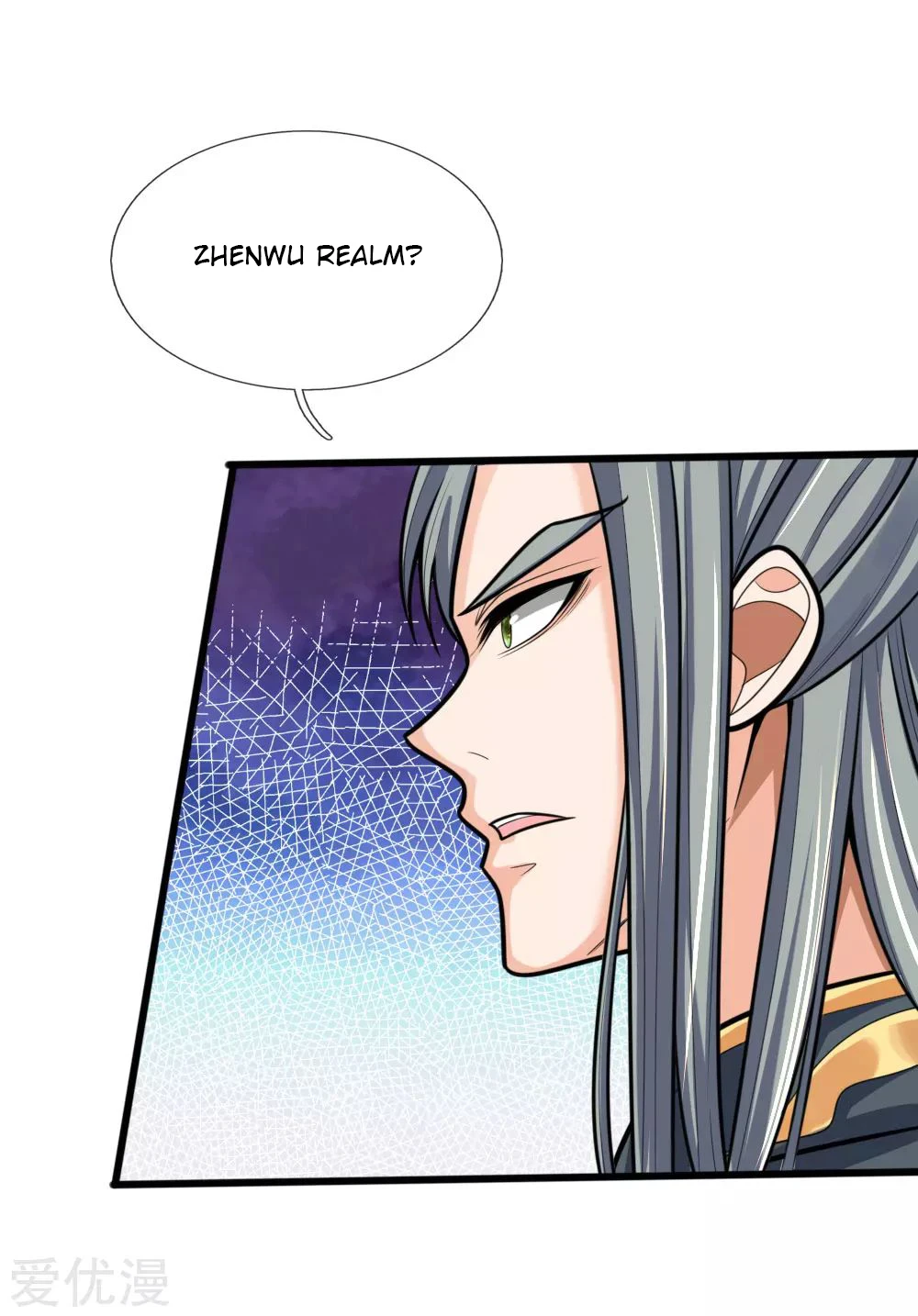 Shenwu Tianzun Chapter 174, page 10 of 24