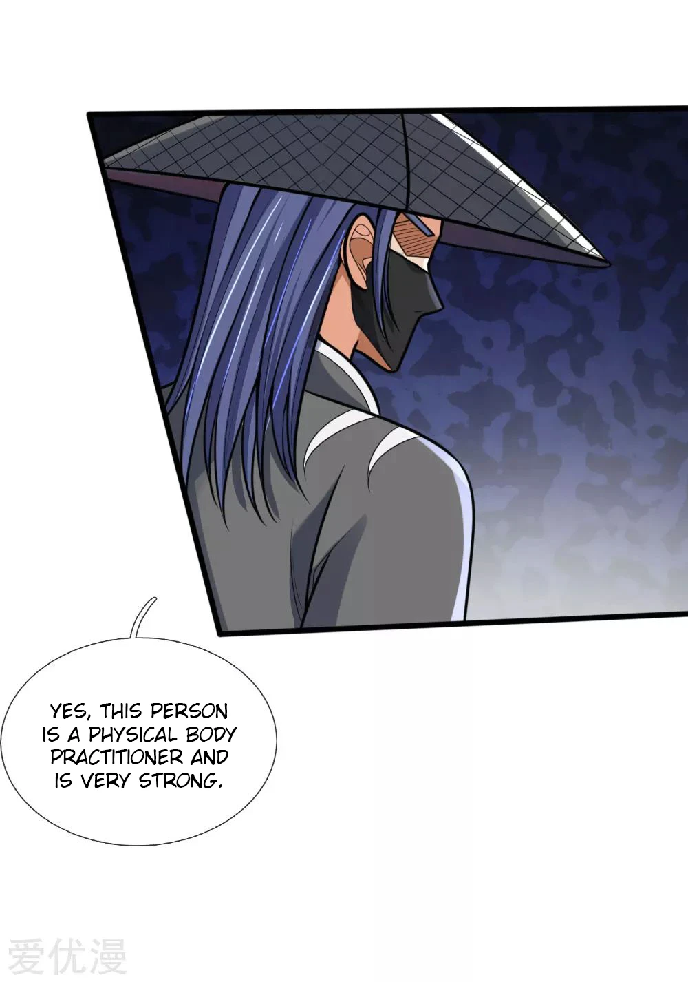 Shenwu Tianzun Chapter 174, page 11 of 24