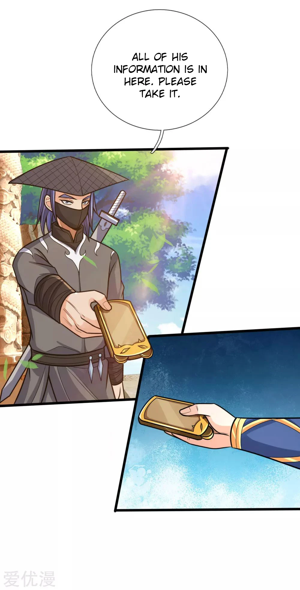 Shenwu Tianzun Chapter 174, page 14 of 24