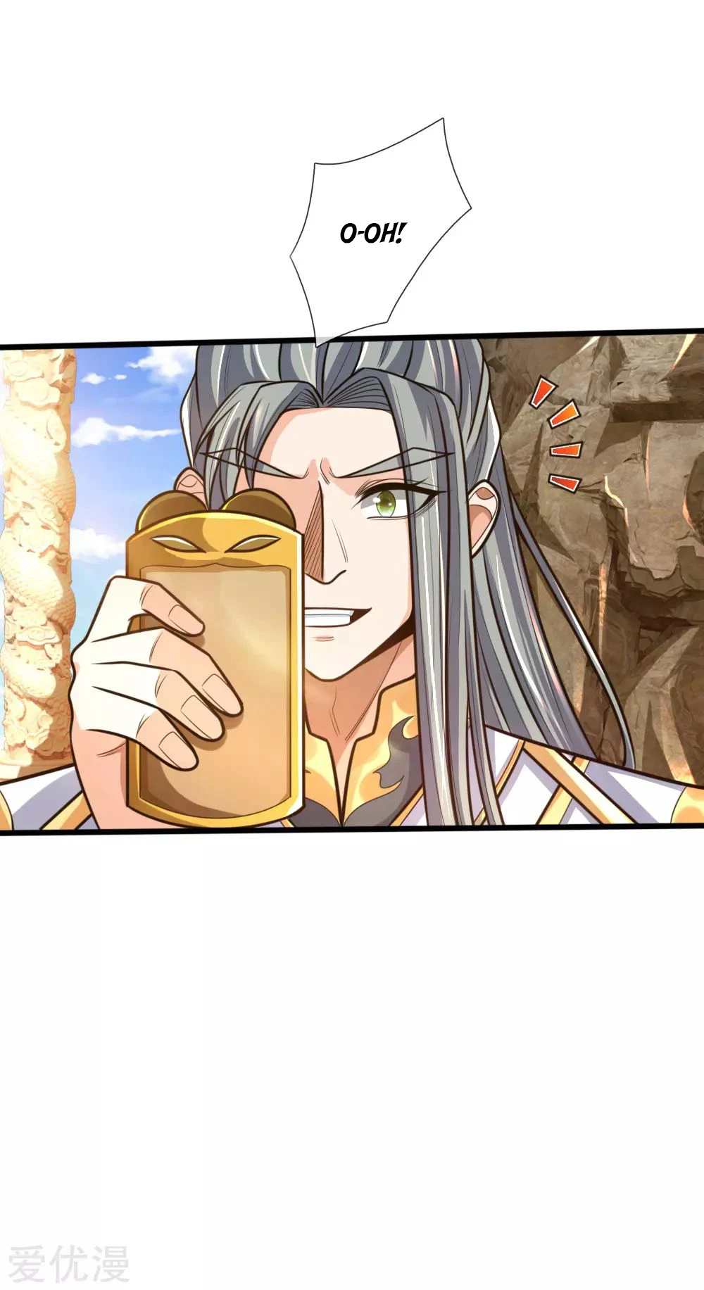 Shenwu Tianzun Chapter 174, page 15 of 24