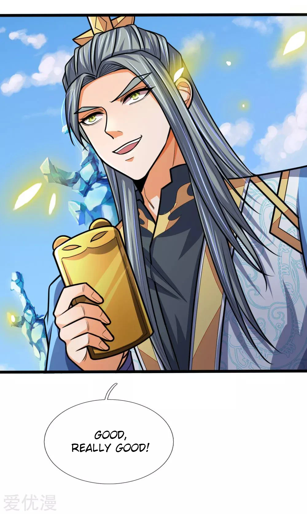 Shenwu Tianzun Chapter 174, page 17 of 24