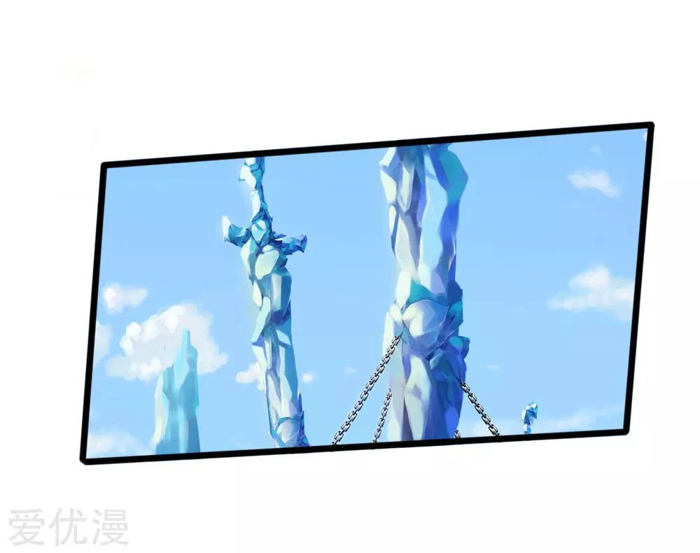 Shenwu Tianzun Chapter 174, page 22 of 24