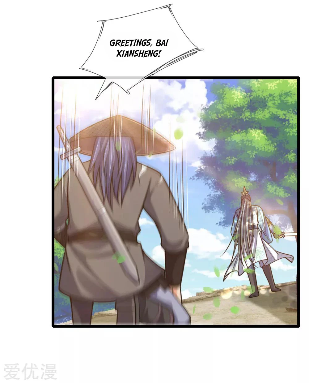 Shenwu Tianzun Chapter 174, page 5 of 24