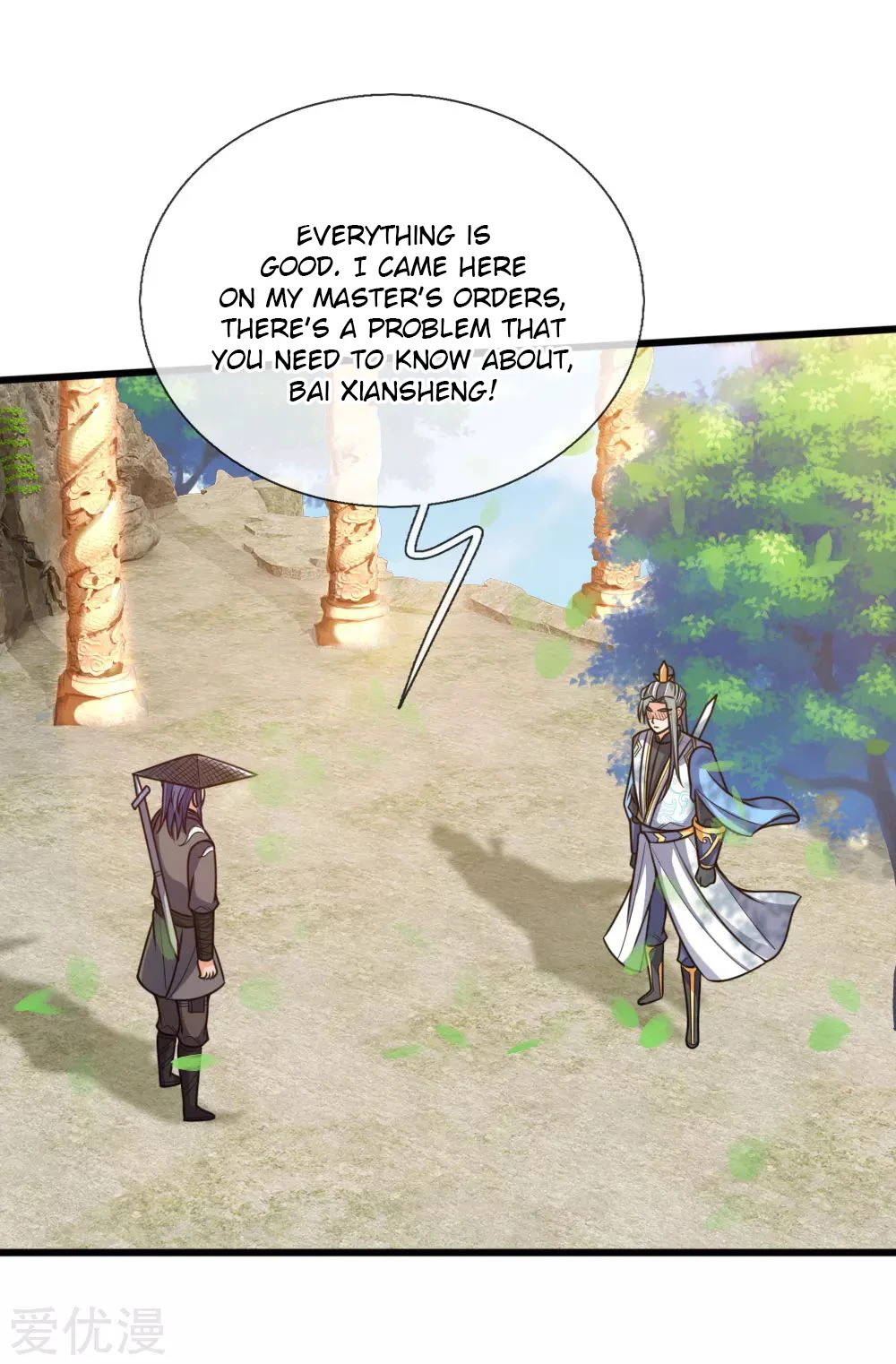 Shenwu Tianzun Chapter 174, page 7 of 24
