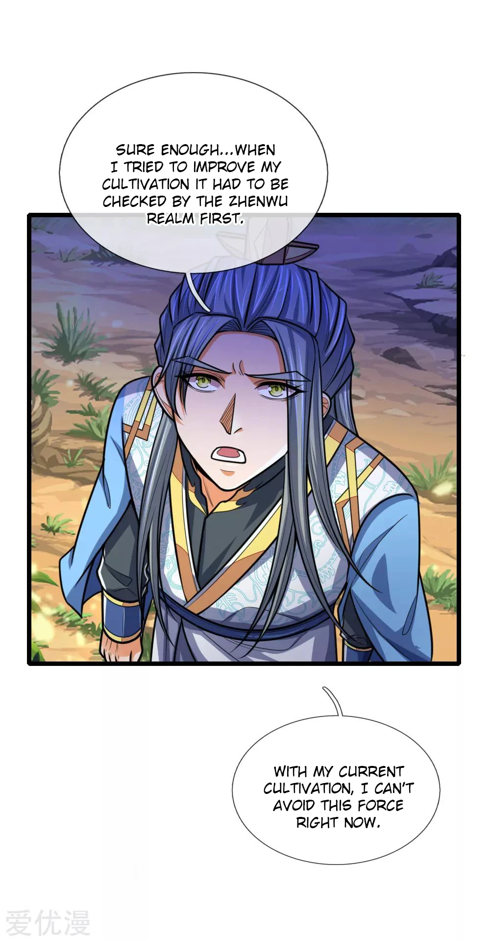 Shenwu Tianzun Chapter 175, page 12 of 24