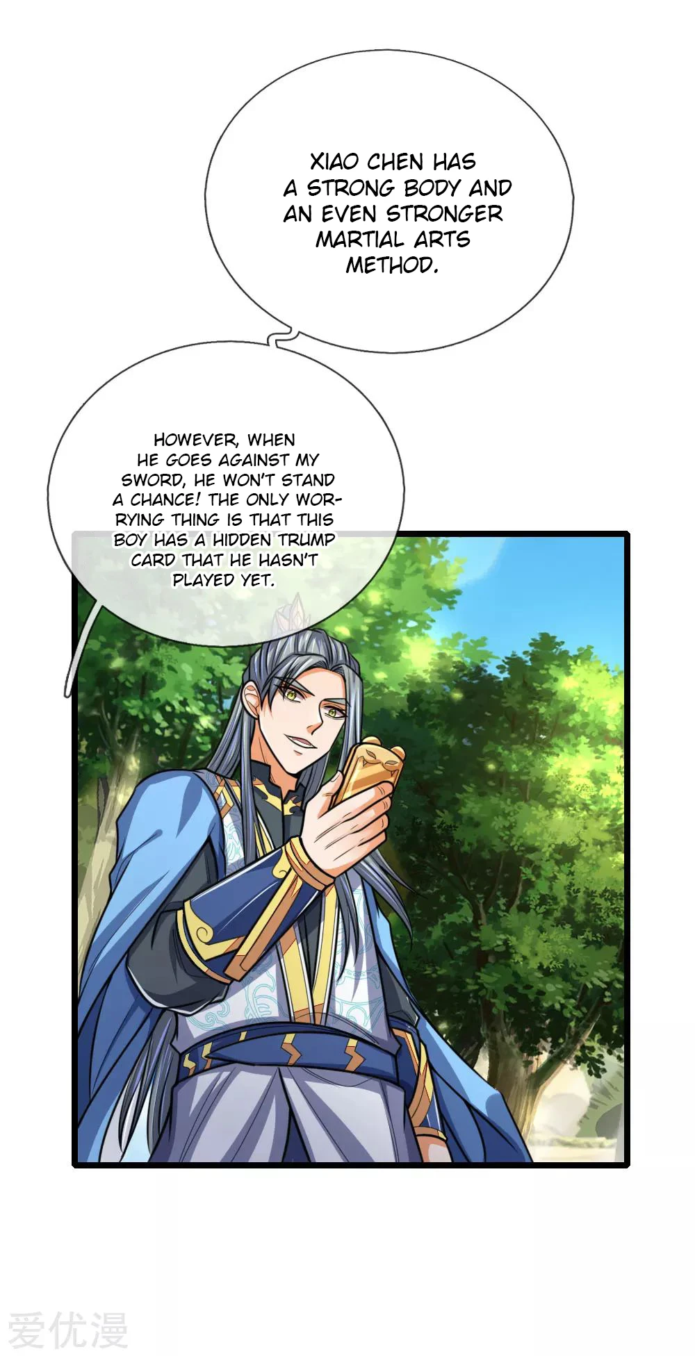 Shenwu Tianzun Chapter 175, page 14 of 24