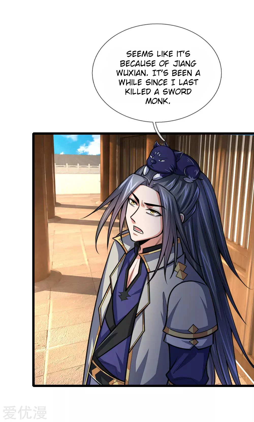 Shenwu Tianzun Chapter 175, page 23 of 24