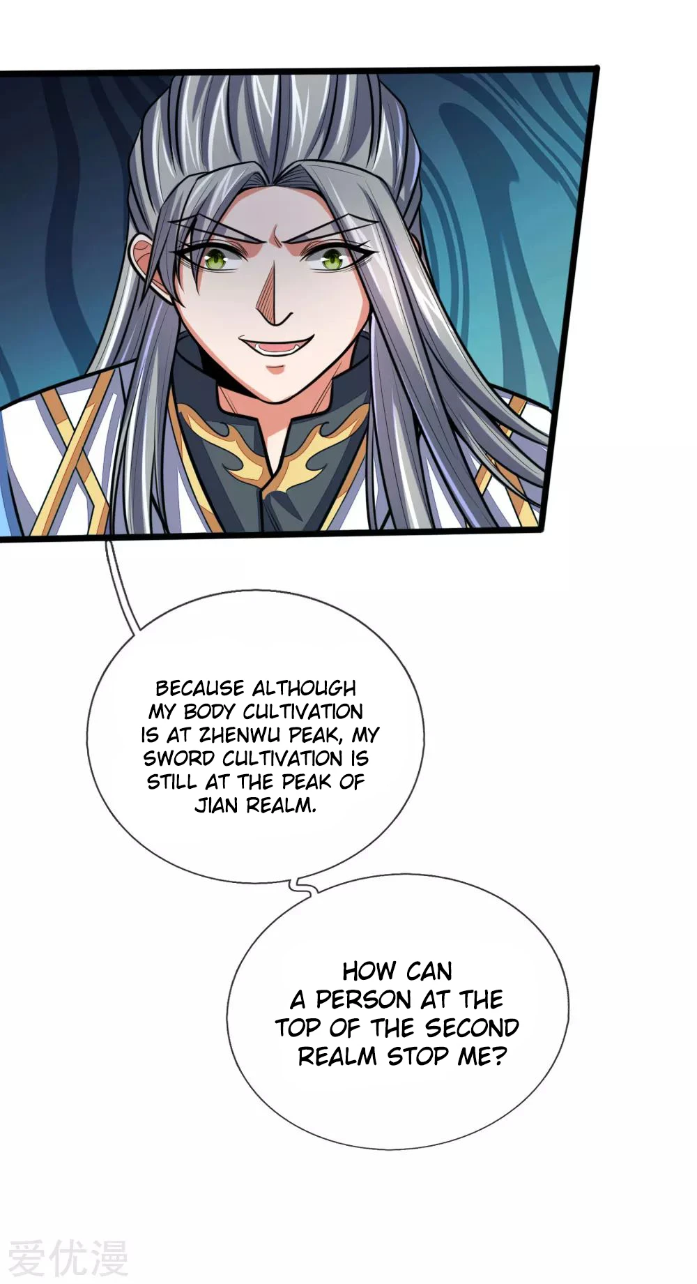 Shenwu Tianzun Chapter 176, page 11 of 27