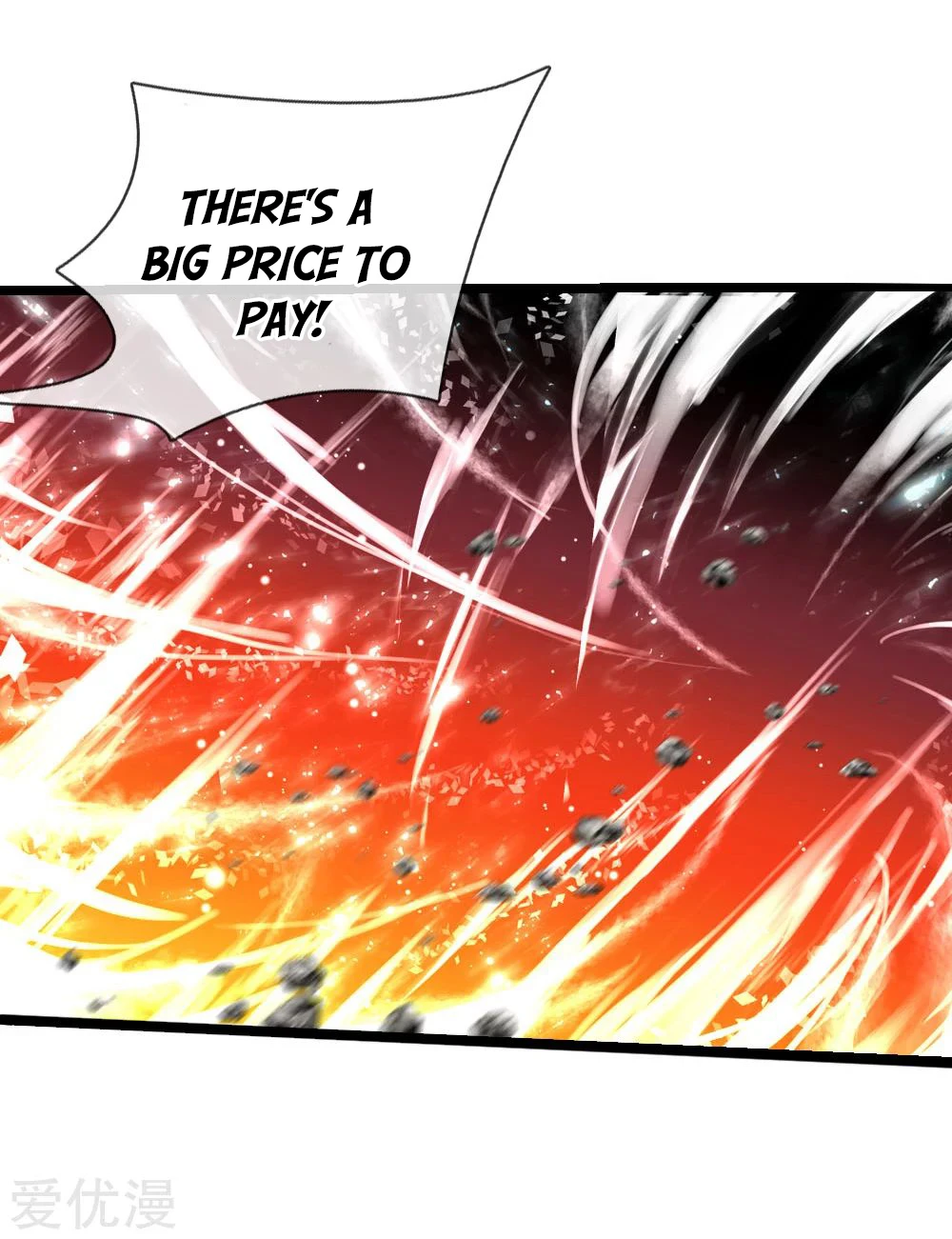 Shenwu Tianzun Chapter 176, page 17 of 27