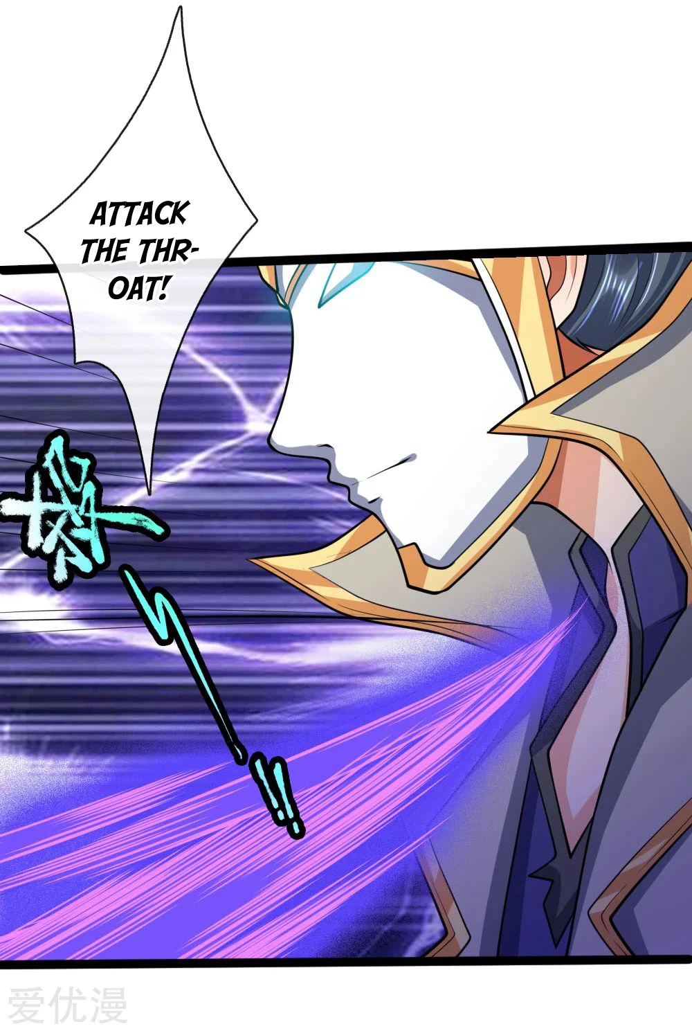 Shenwu Tianzun Chapter 176, page 22 of 27