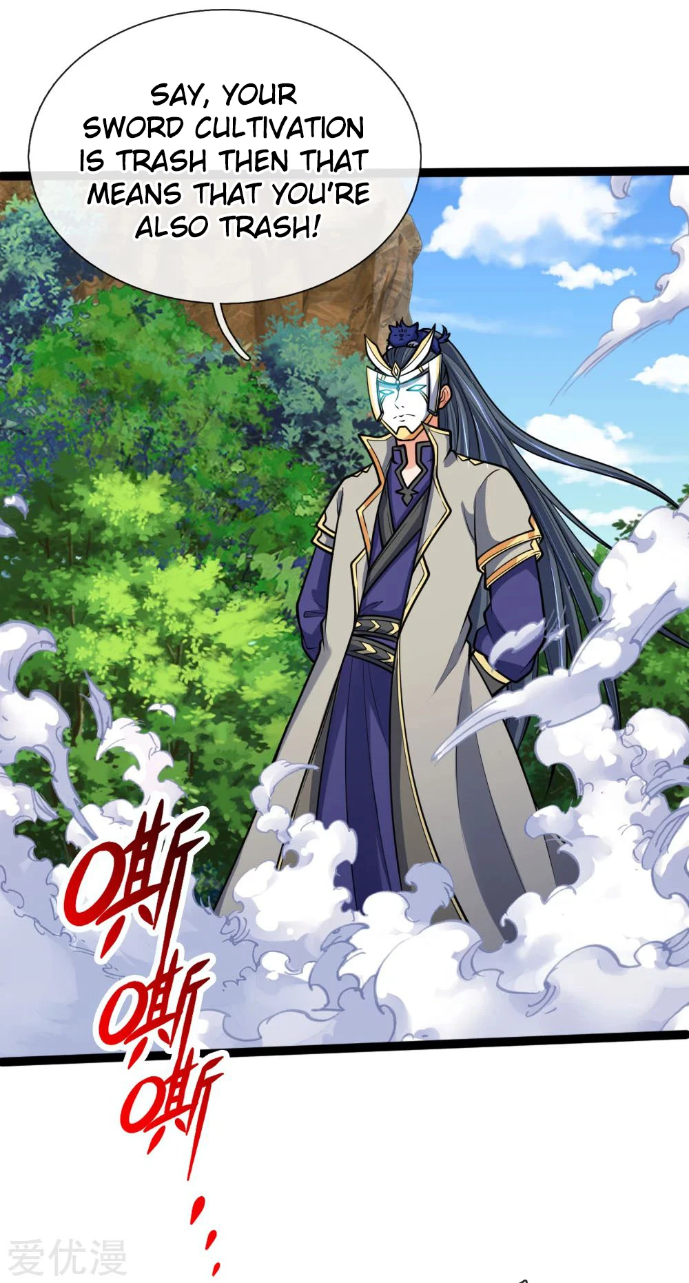Shenwu Tianzun Chapter 176, page 24 of 27