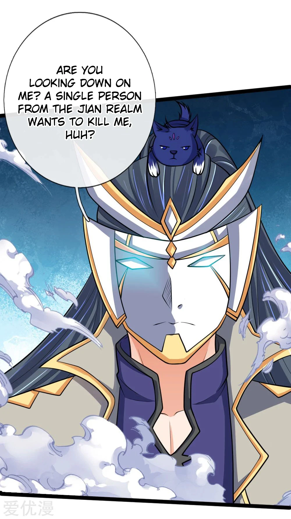 Shenwu Tianzun Chapter 176, page 26 of 27