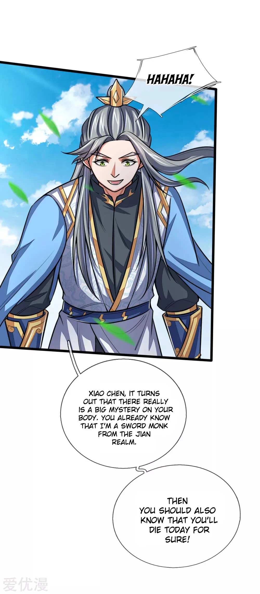 Shenwu Tianzun Chapter 176, page 9 of 27