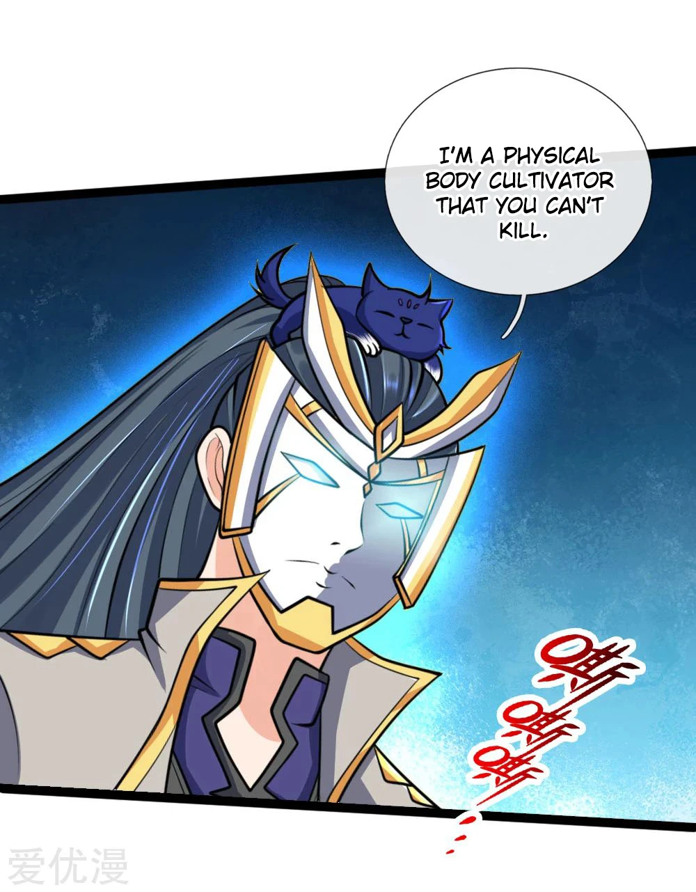 Shenwu Tianzun Chapter 177, page 15 of 25