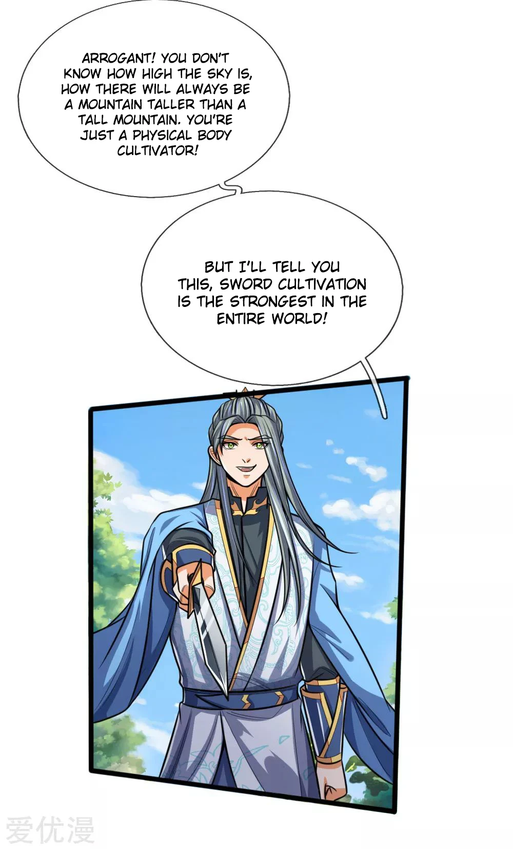 Shenwu Tianzun Chapter 177, page 16 of 25