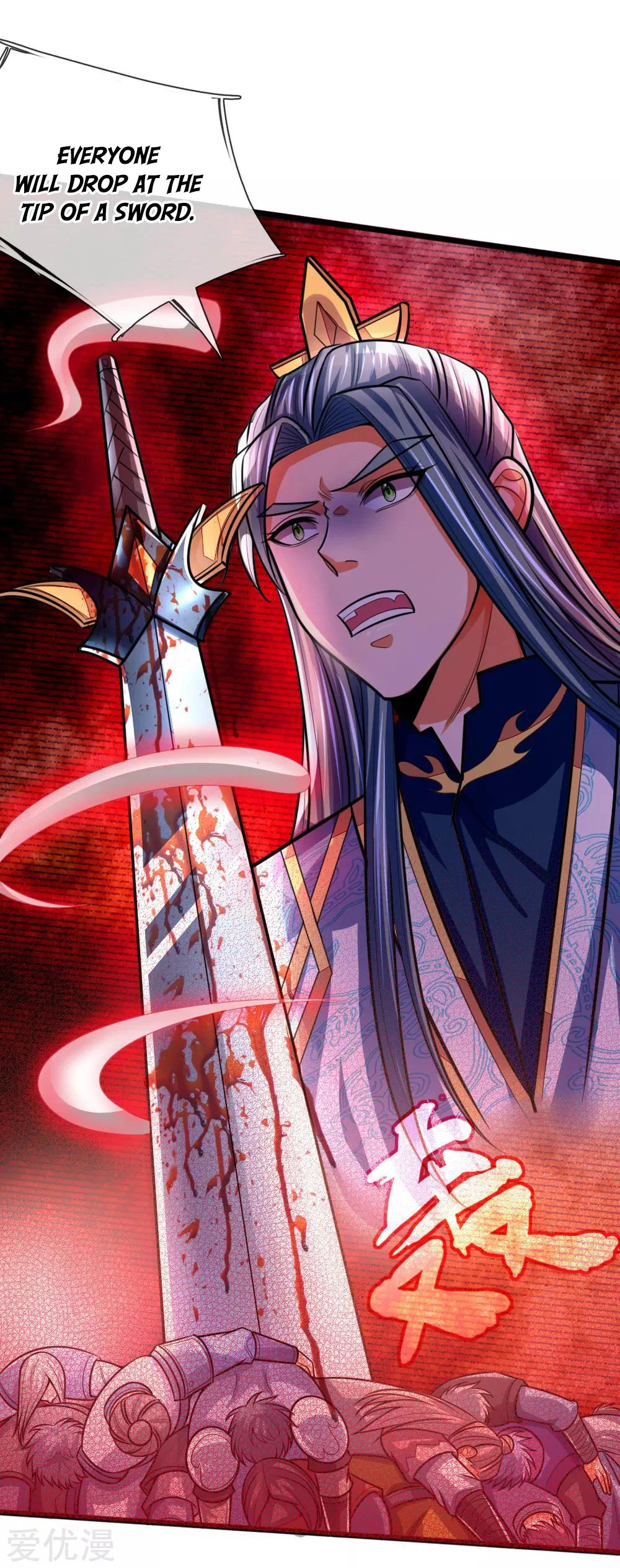 Shenwu Tianzun Chapter 177, page 17 of 25