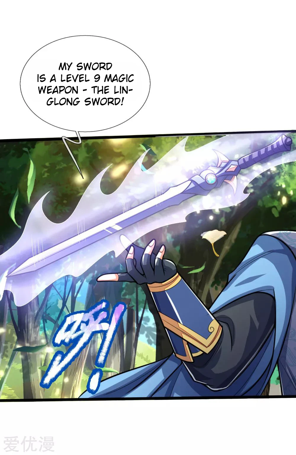 Shenwu Tianzun Chapter 177, page 22 of 25