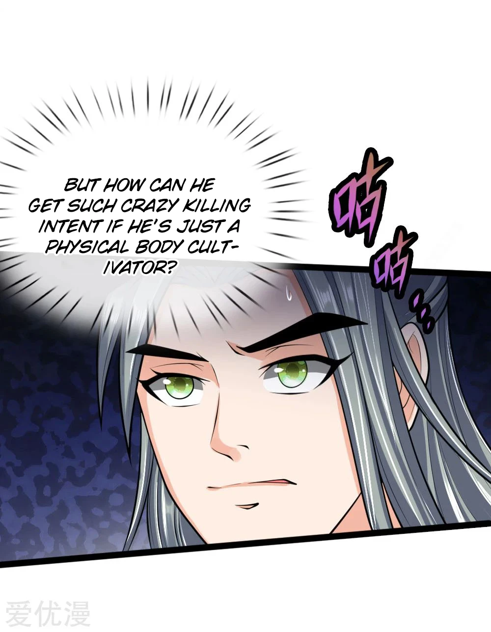 Shenwu Tianzun Chapter 177, page 5 of 25