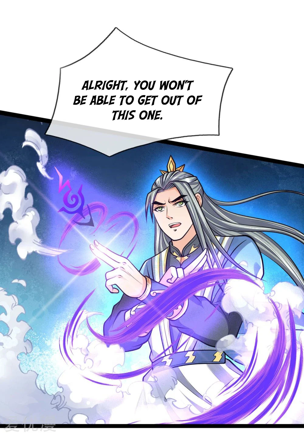 Shenwu Tianzun Chapter 177, page 6 of 25