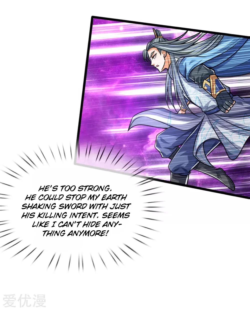 Shenwu Tianzun Chapter 178, page 16 of 22