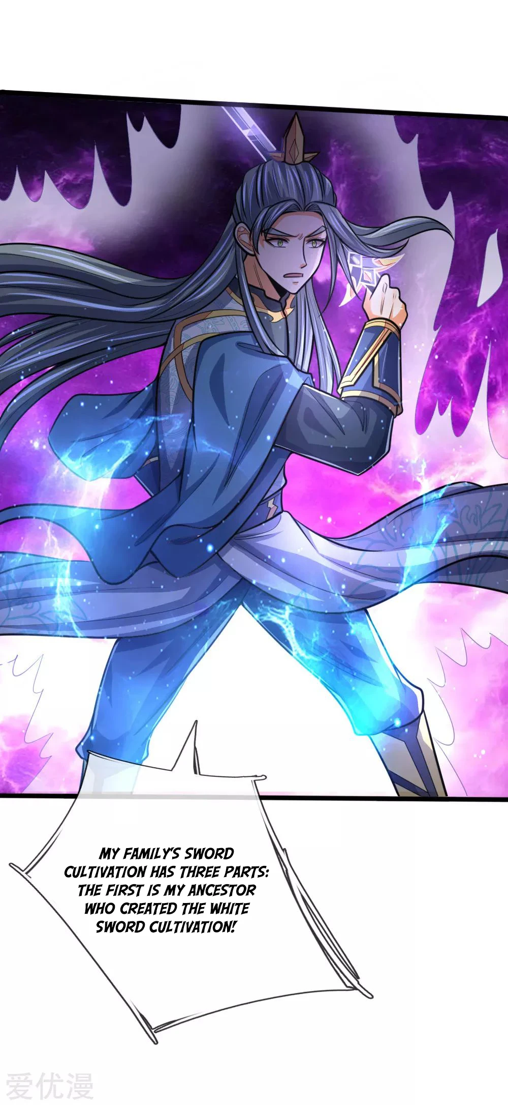 Shenwu Tianzun Chapter 178, page 18 of 22