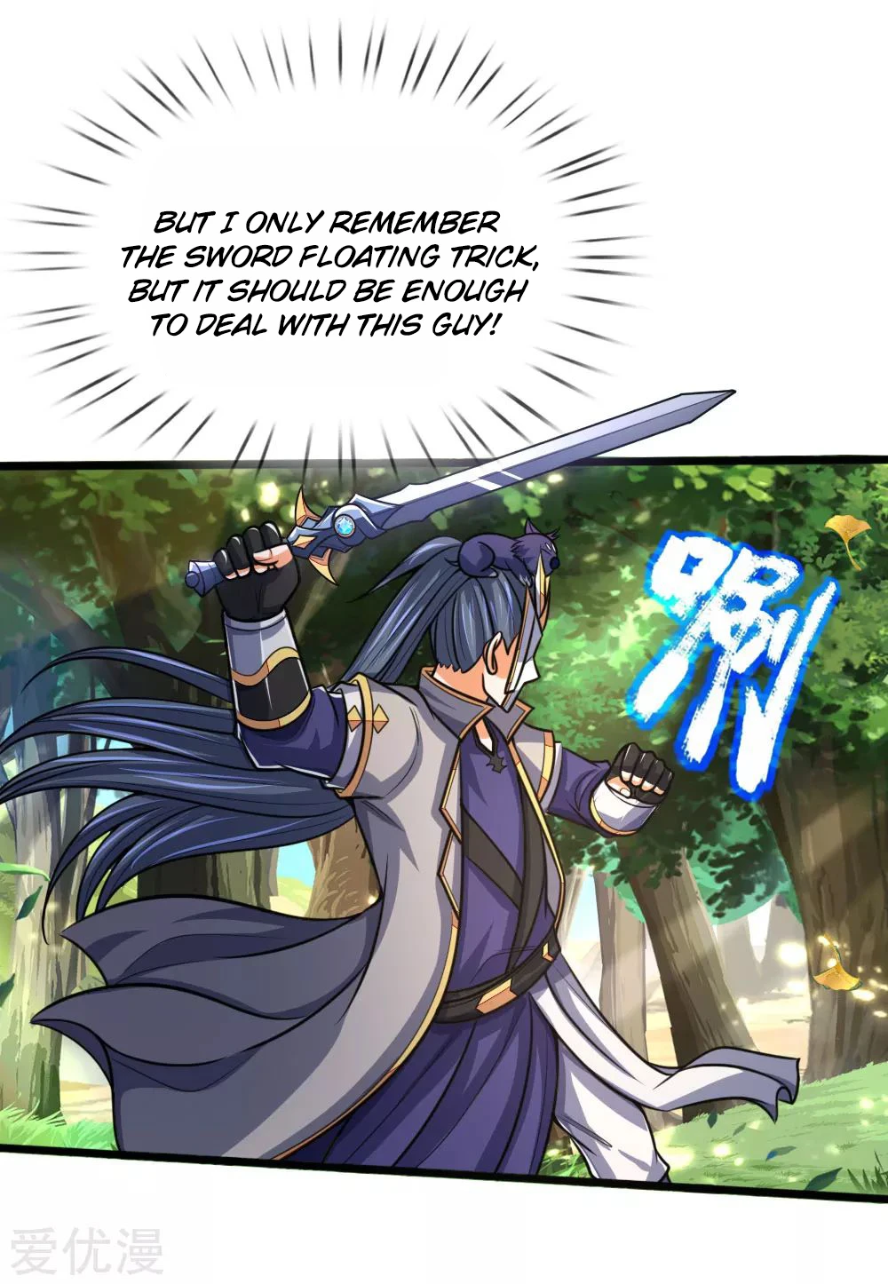 Shenwu Tianzun Chapter 178, page 6 of 22