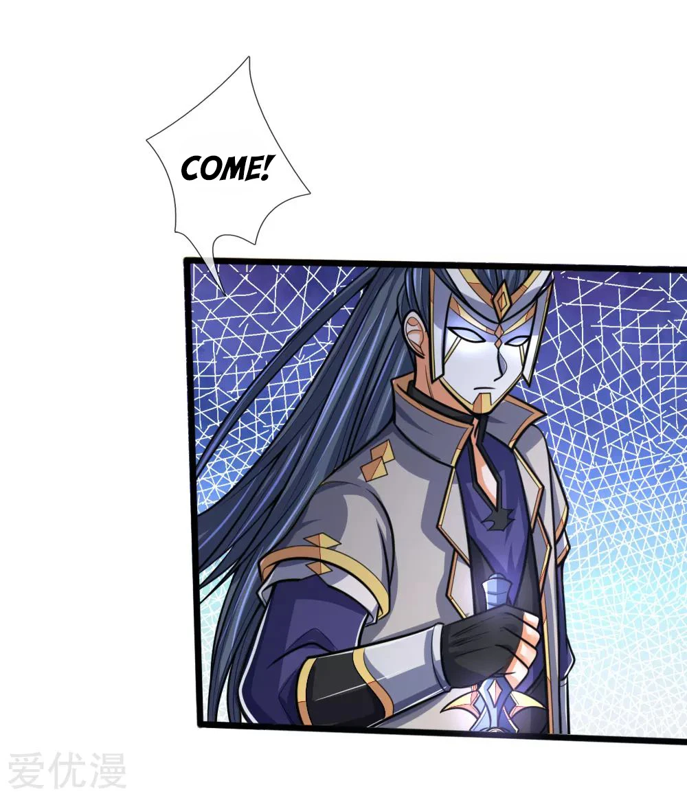 Shenwu Tianzun Chapter 178, page 7 of 22