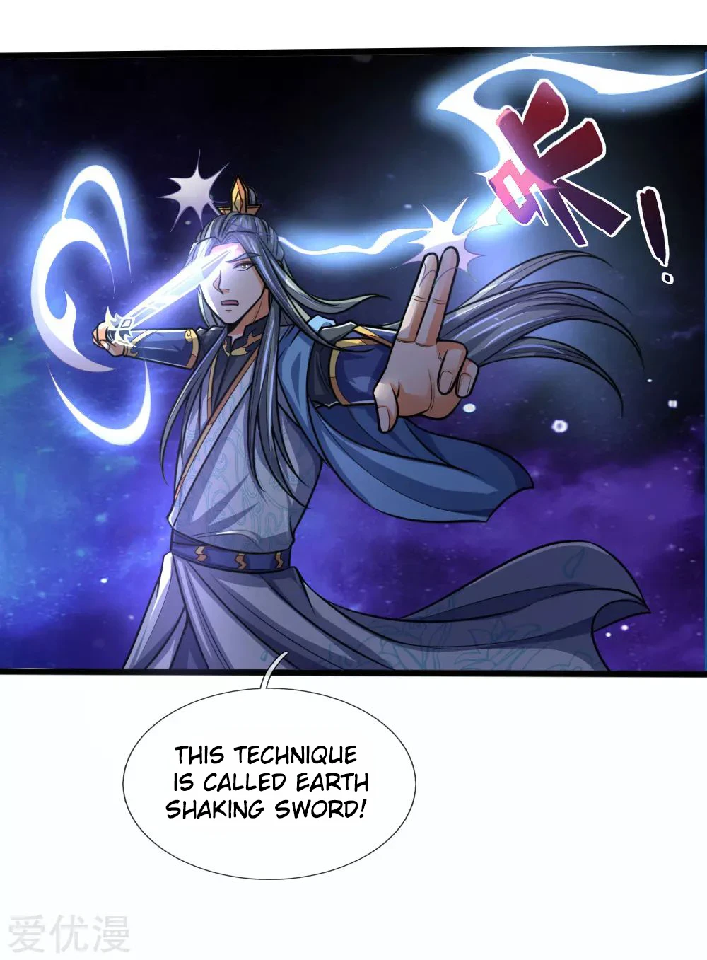 Shenwu Tianzun Chapter 178, page 9 of 22