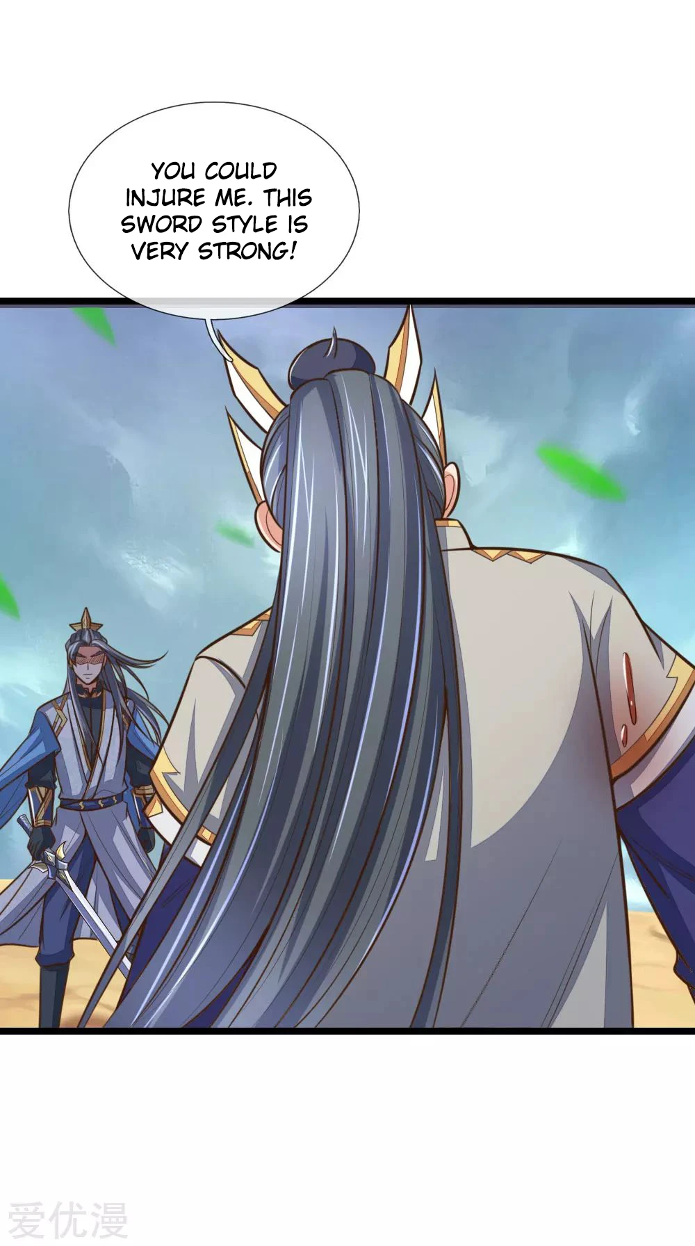 Shenwu Tianzun Chapter 179, page 11 of 23