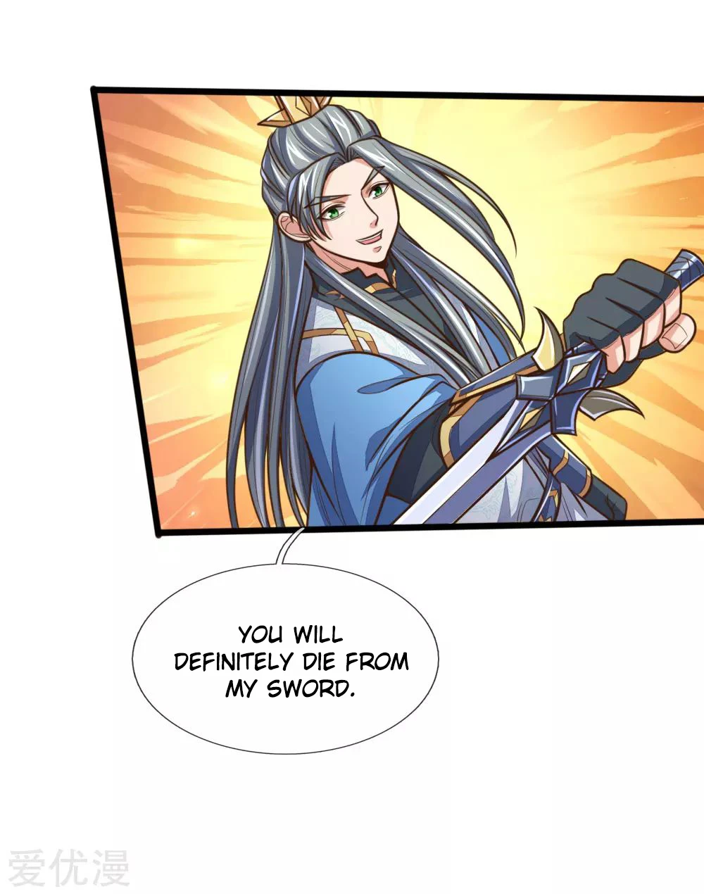Shenwu Tianzun Chapter 179, page 13 of 23