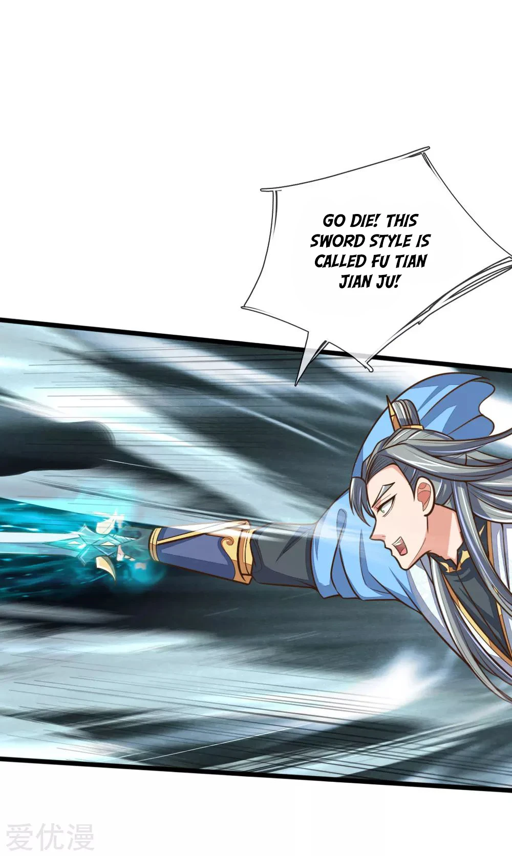 Shenwu Tianzun Chapter 179, page 19 of 23