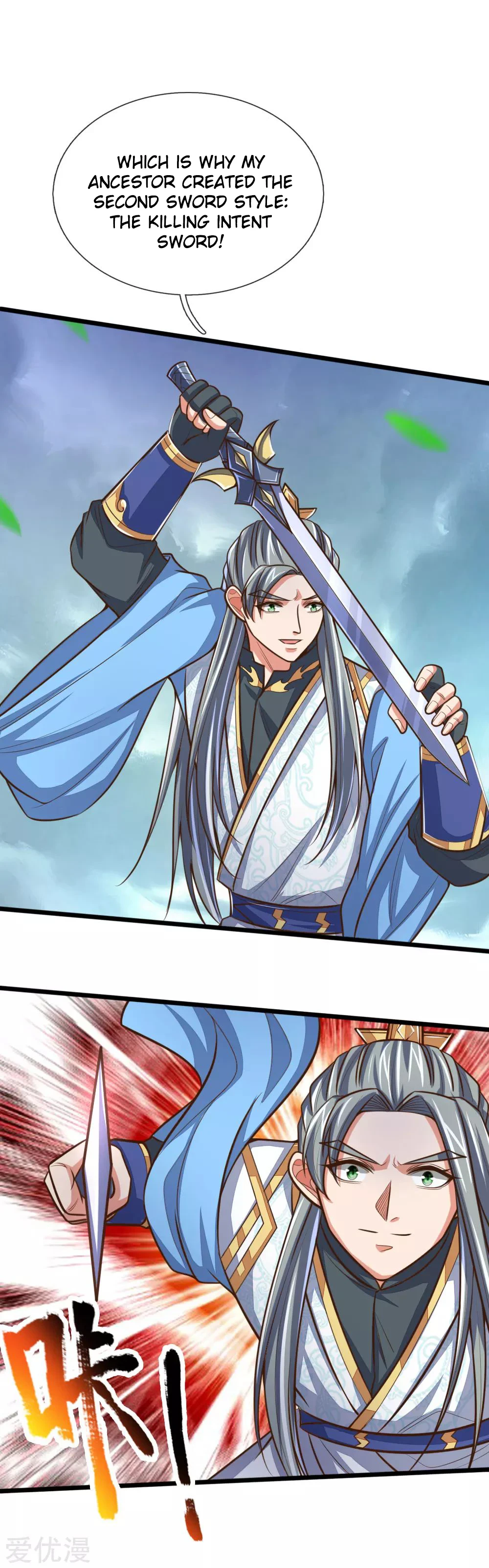 Shenwu Tianzun Chapter 179, page 6 of 23