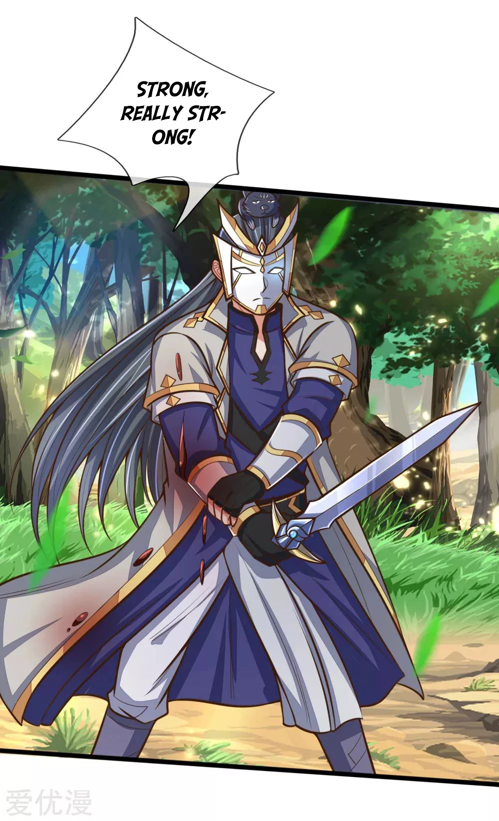 Shenwu Tianzun Chapter 179, page 9 of 23
